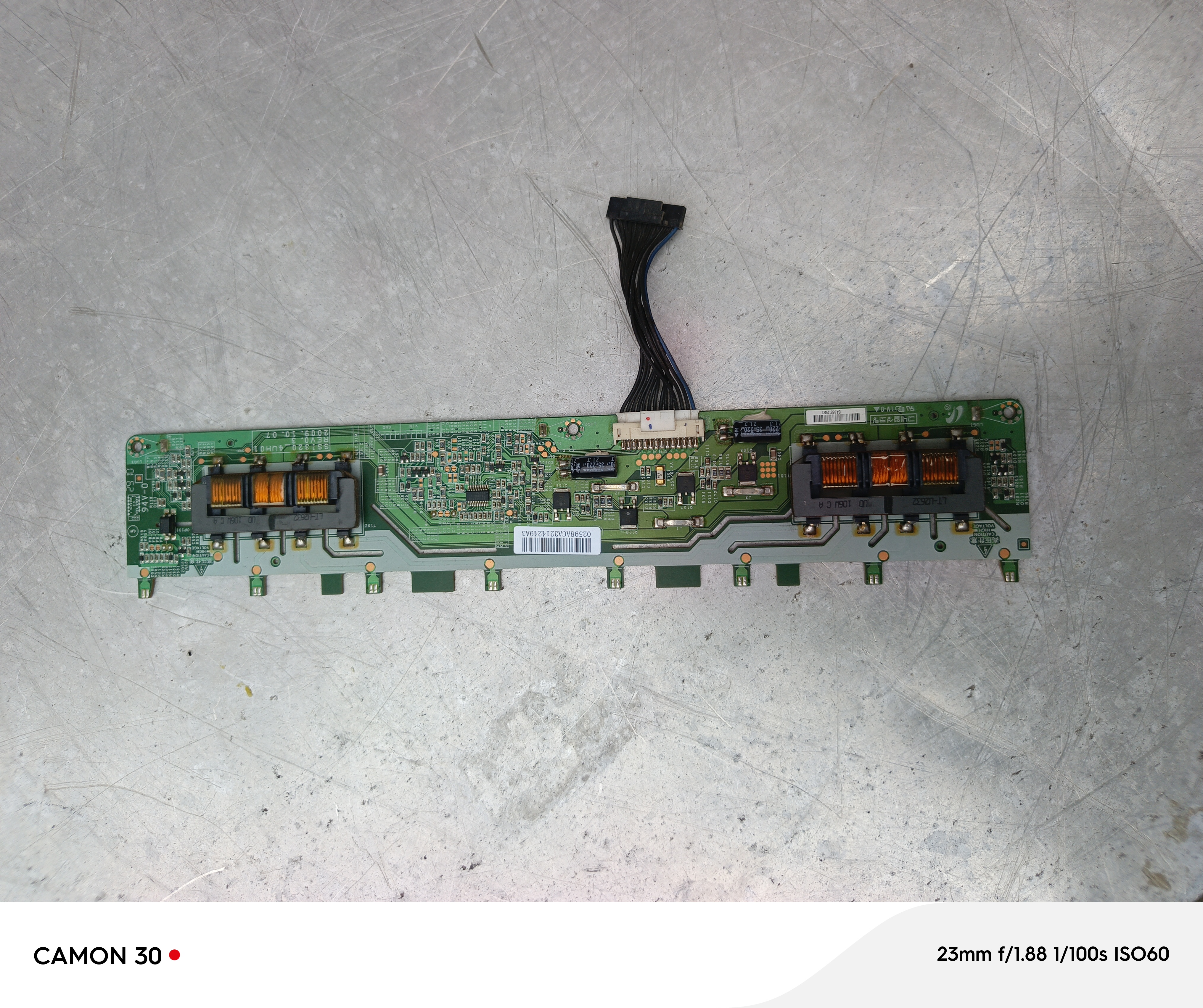 SSI320_UH01