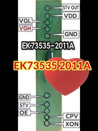 EK73535A-2011A