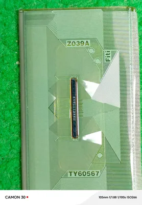 TY60567-Z039A