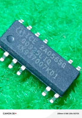 ICE2A0565