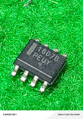 NCP1607B