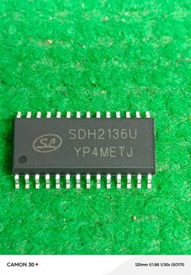 SDH2136U