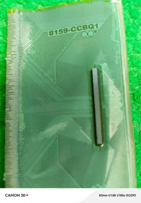 8159CCBQ1