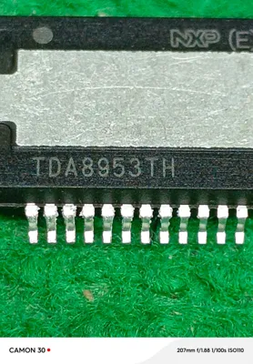 TDA8953TH