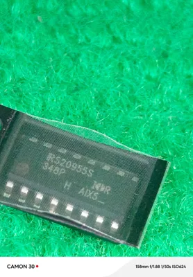 IRS20955S