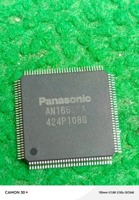 AN16538A