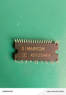 SIM6892M