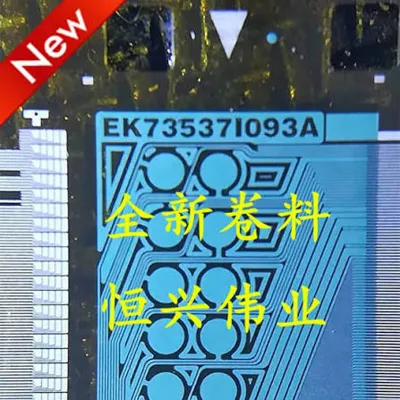 EK73537I093A