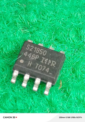 IRS21850S = FAN7371