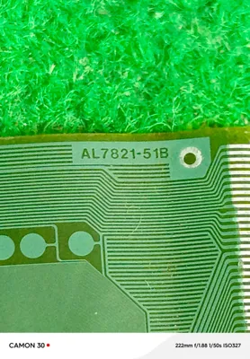 AL7821-51B