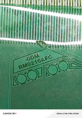 RM9216AFC-0DM