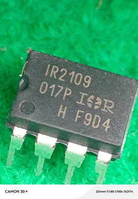 IR2109 DIP