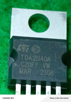 TDA2040A