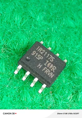 IR2117S